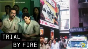 वेब सीरीज 'ट्रायल बाय फायर' रिलीज से पहले ही विवादों में घिरी, सुशील अंसल ने हाईकोर्ट में दायर की याचिका 